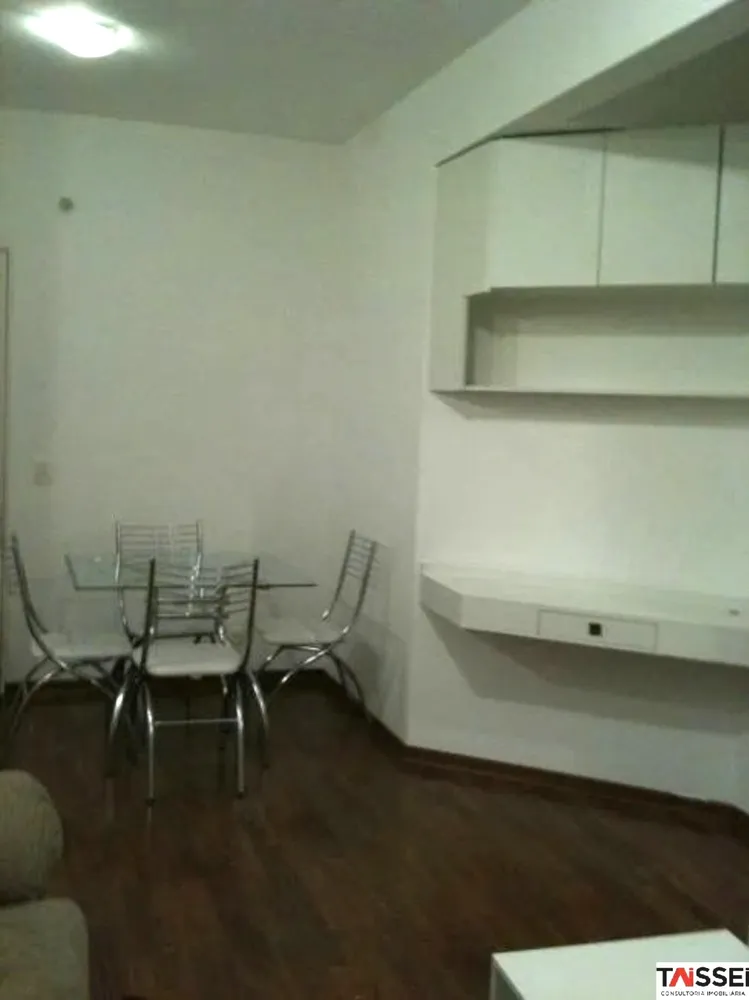 Apartamento, 1 quarto, 45 m² - Foto 4