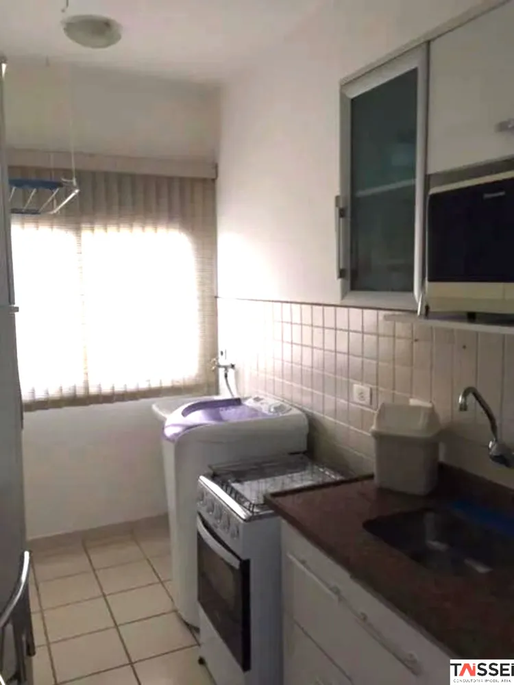 Apartamento, 1 quarto, 45 m² - Foto 6