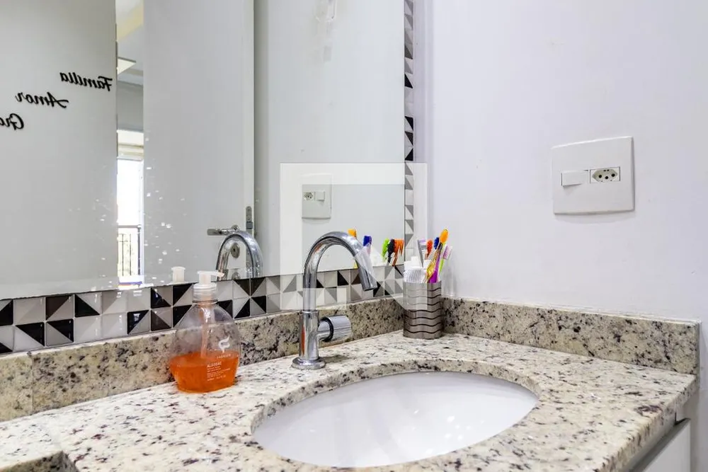 Apartamento, 2 quartos, 67 m² - Foto 5