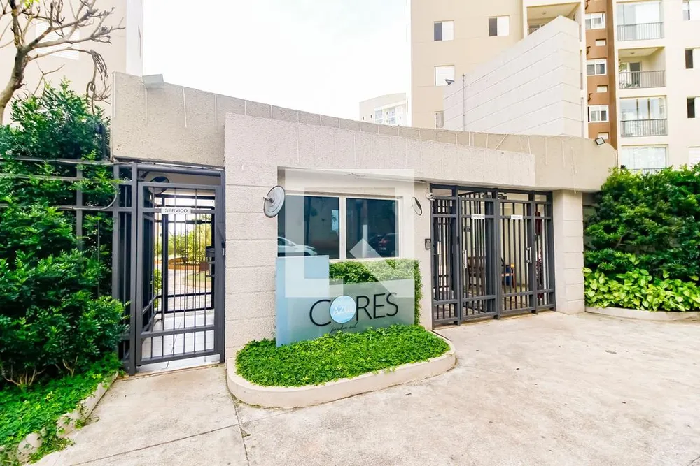 Apartamento, 2 quartos, 68 m² - Foto 12