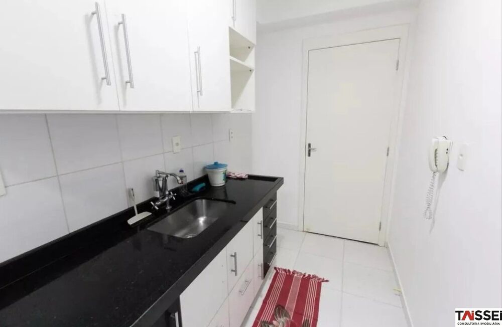 Apartamento, 2 quartos, 44 m² - Foto 1