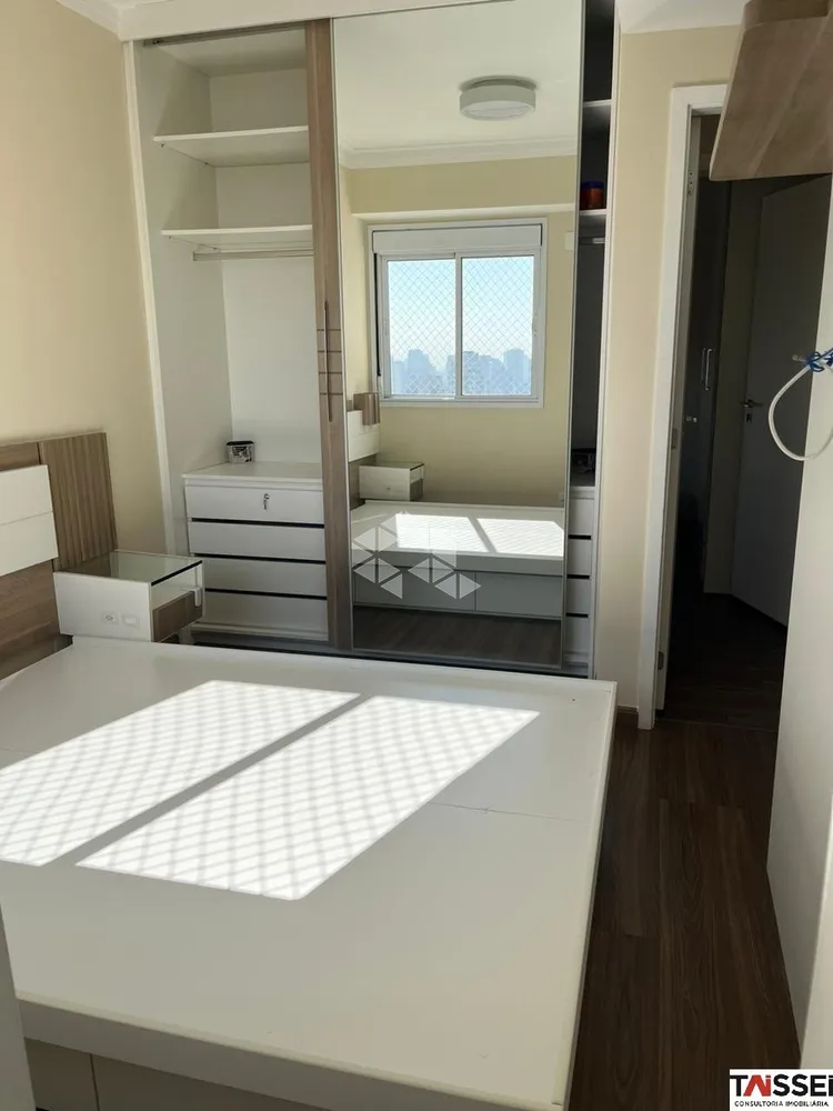 Apartamento, 2 quartos, 104 m² - Foto 12