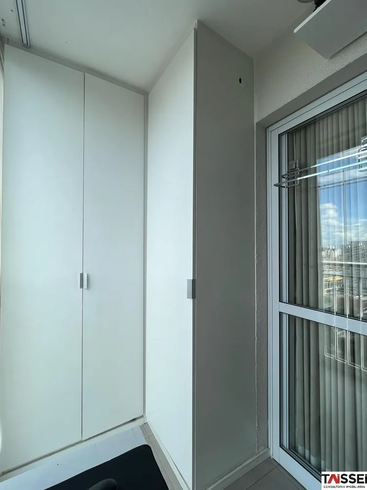 Apartamento, 2 quartos, 60 m² - Foto 19