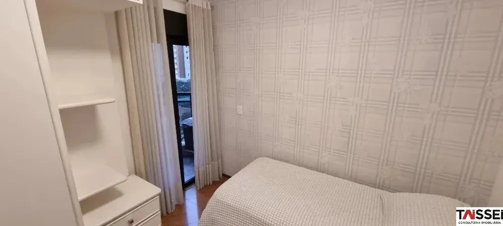 Apartamento, 3 quartos, 120 m² - Foto 4
