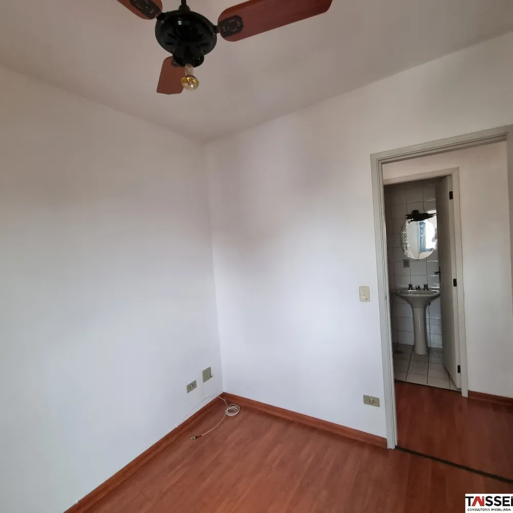 Apartamento, 2 quartos, 60 m² - Foto 5