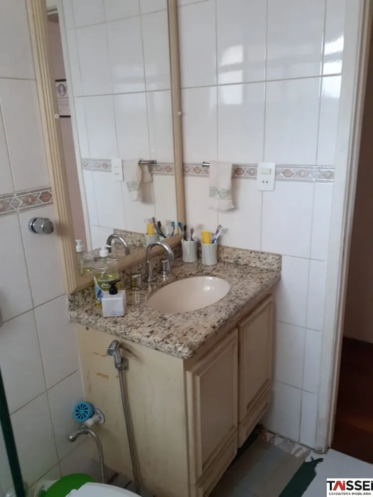 Apartamento, 2 quartos, 70 m² - Foto 16