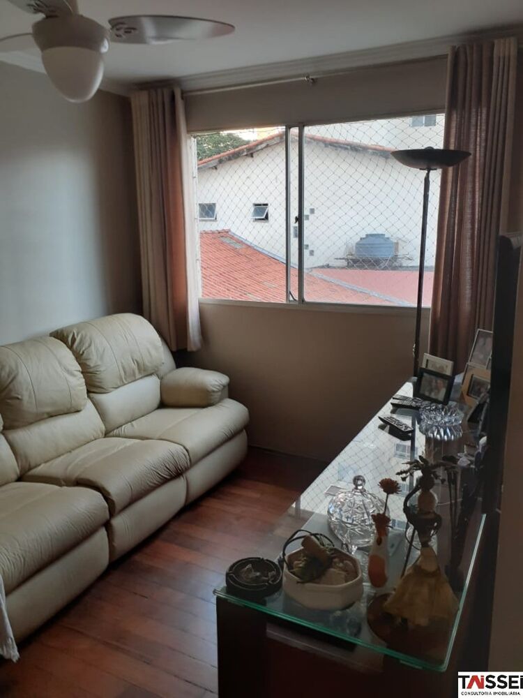 Apartamento, 2 quartos, 70 m² - Foto 1