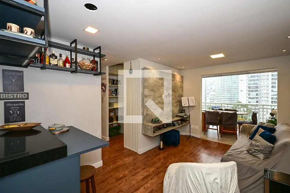 Apartamento, 2 quartos, 75 m² - Foto 1