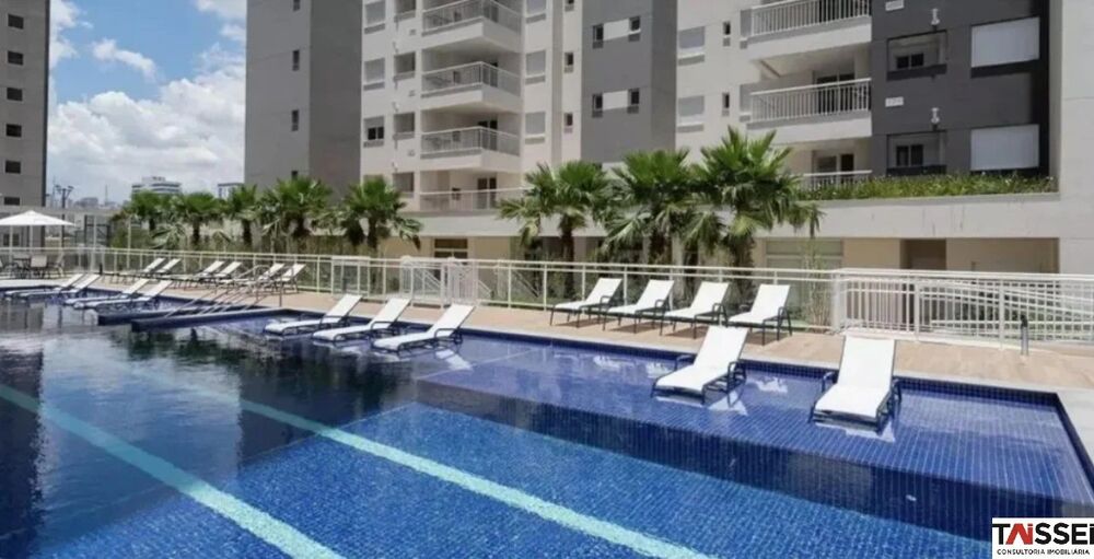 Apartamento, 2 quartos, 70 m² - Foto 1