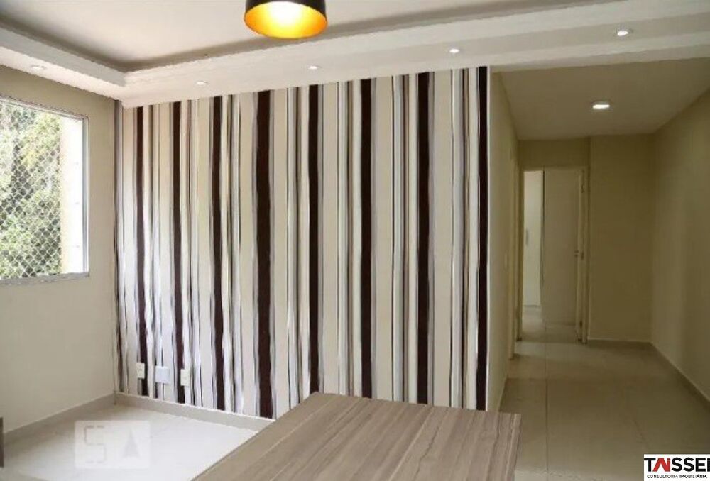 Apartamento, 2 quartos, 45 m² - Foto 1