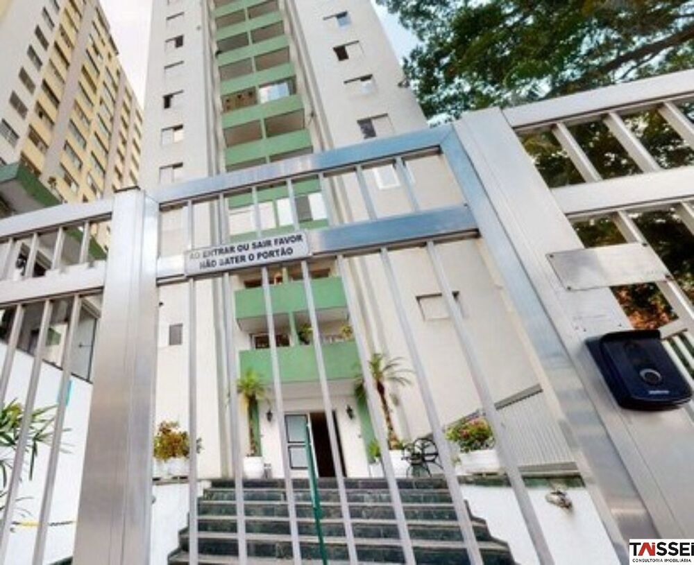 Apartamento, 1 quarto, 45 m² - Foto 1
