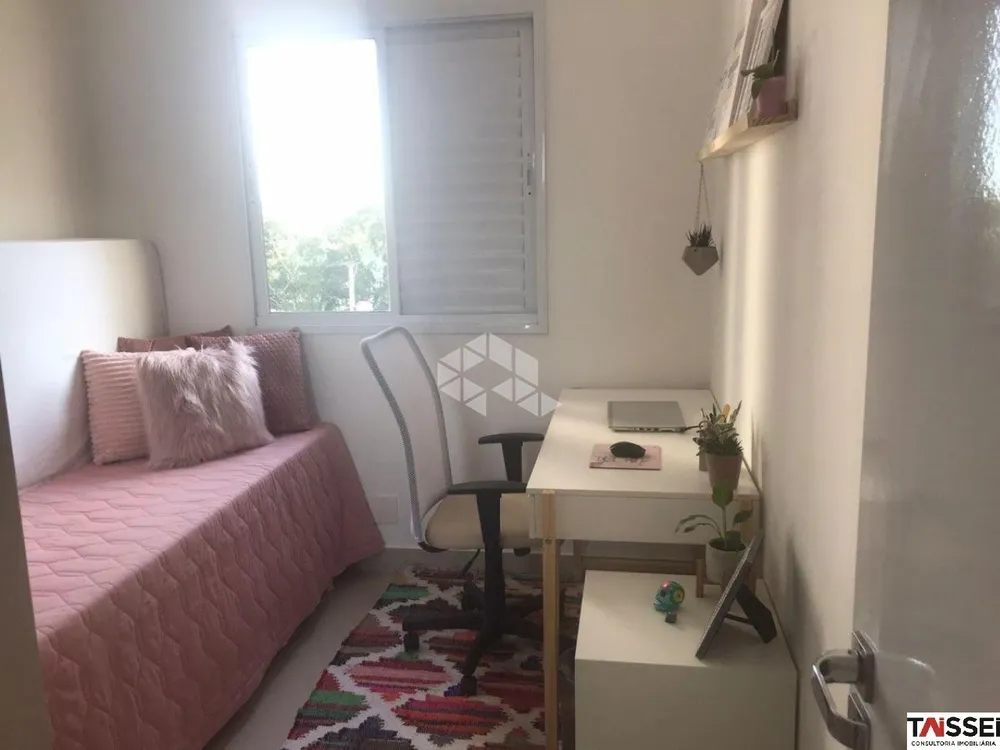 Apartamento, 2 quartos, 60 m² - Foto 14
