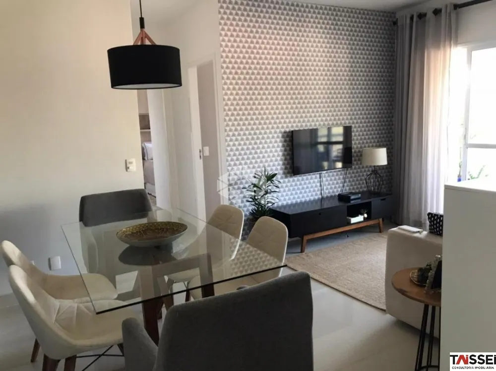 Apartamento, 2 quartos, 60 m² - Foto 1