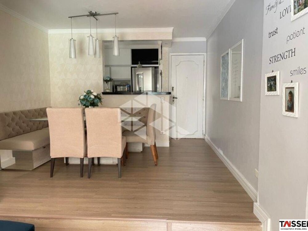 Apartamento, 3 quartos, 85 m² - Foto 1