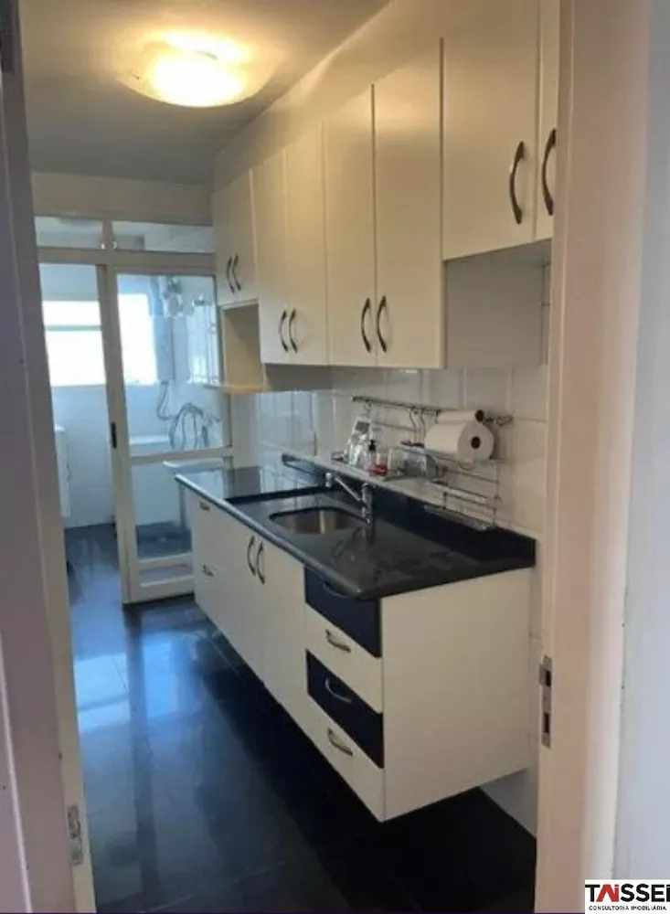 Apartamento à venda com 2 quartos, 70m² - Foto 1