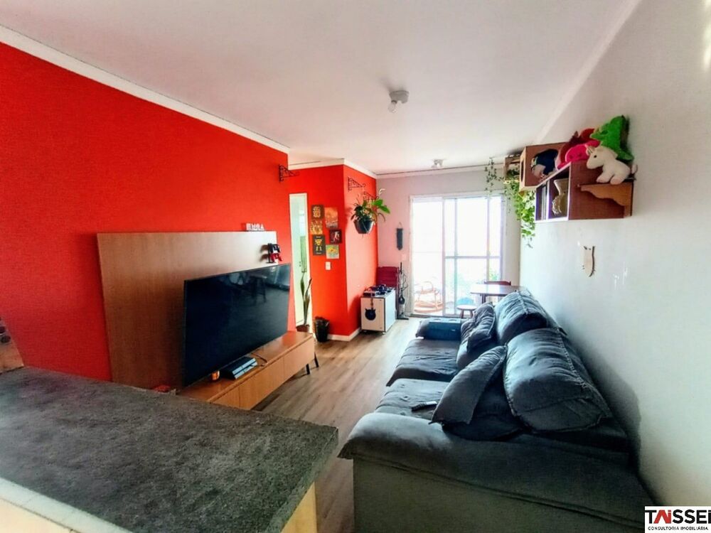 Apartamento, 2 quartos, 49 m² - Foto 1