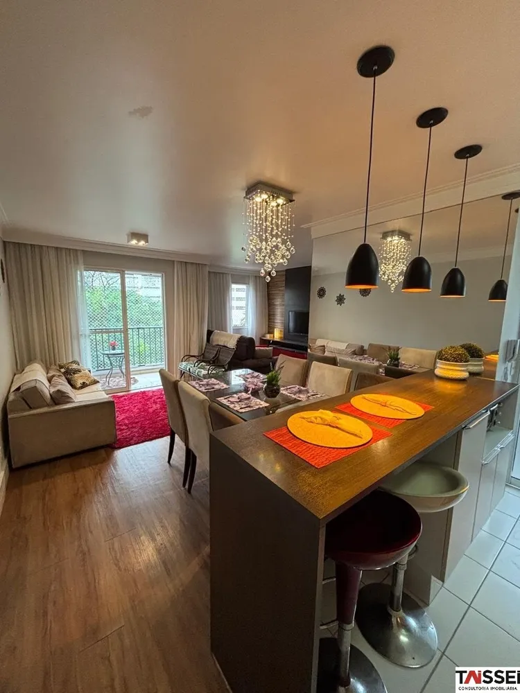 Apartamento, 2 quartos, 68 m² - Foto 2
