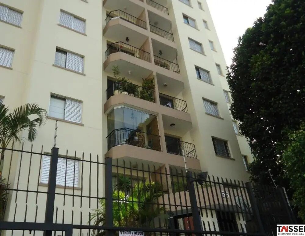 Apartamento, 2 quartos, 62 m² - Foto 12