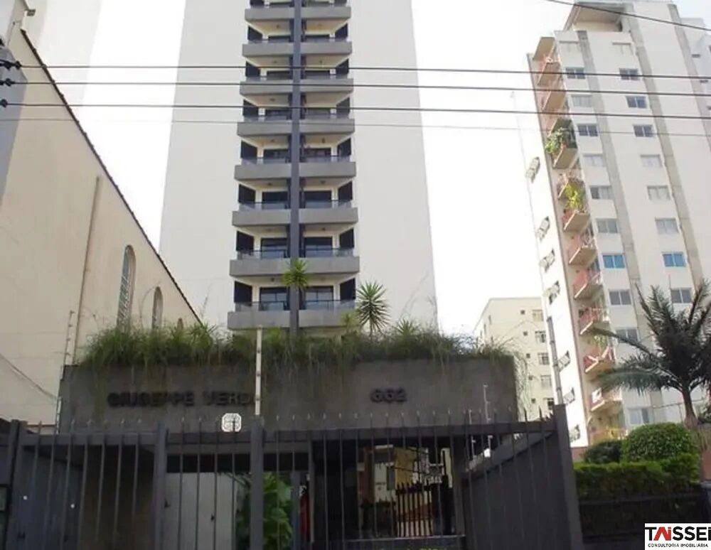 Apartamento, 1 quarto, 45 m² - Foto 4