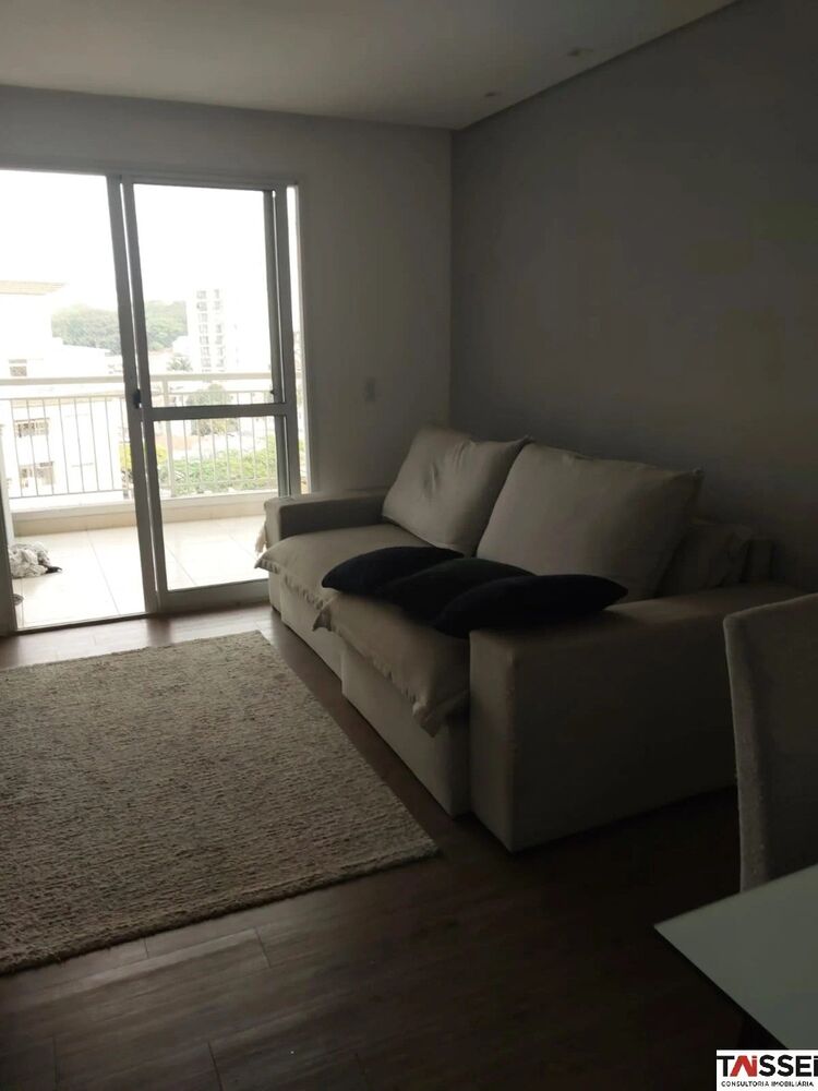 Apartamento, 3 quartos, 92 m² - Foto 1