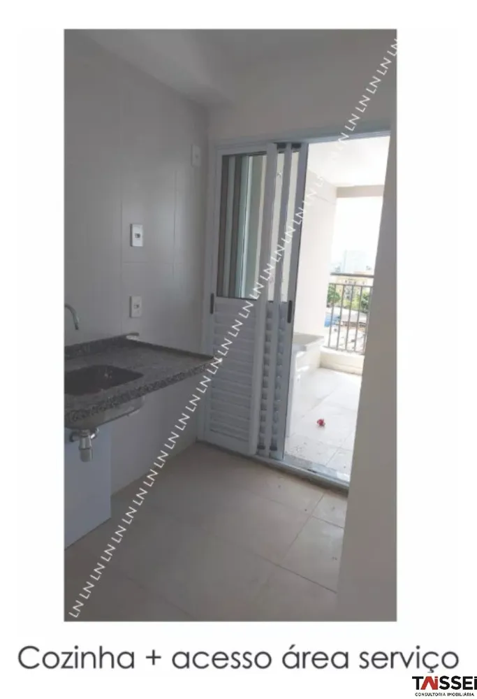 Apartamento, 3 quartos, 48 m² - Foto 12