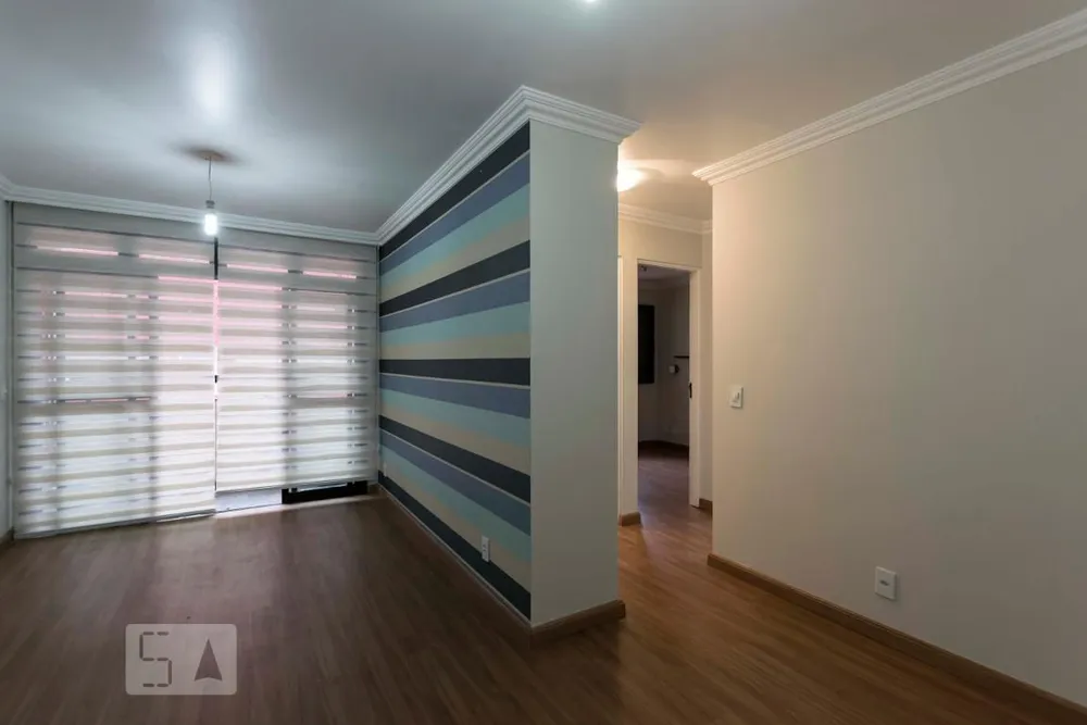 Apartamento, 2 quartos, 56 m² - Foto 1