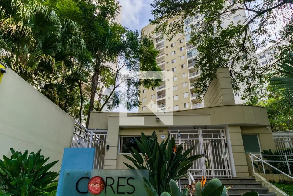 Apartamento, 2 quartos, 57 m² - Foto 12