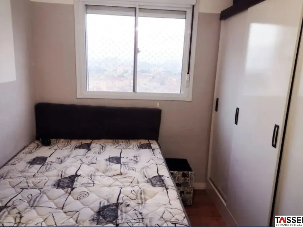 Apartamento, 2 quartos, 49 m² - Foto 11