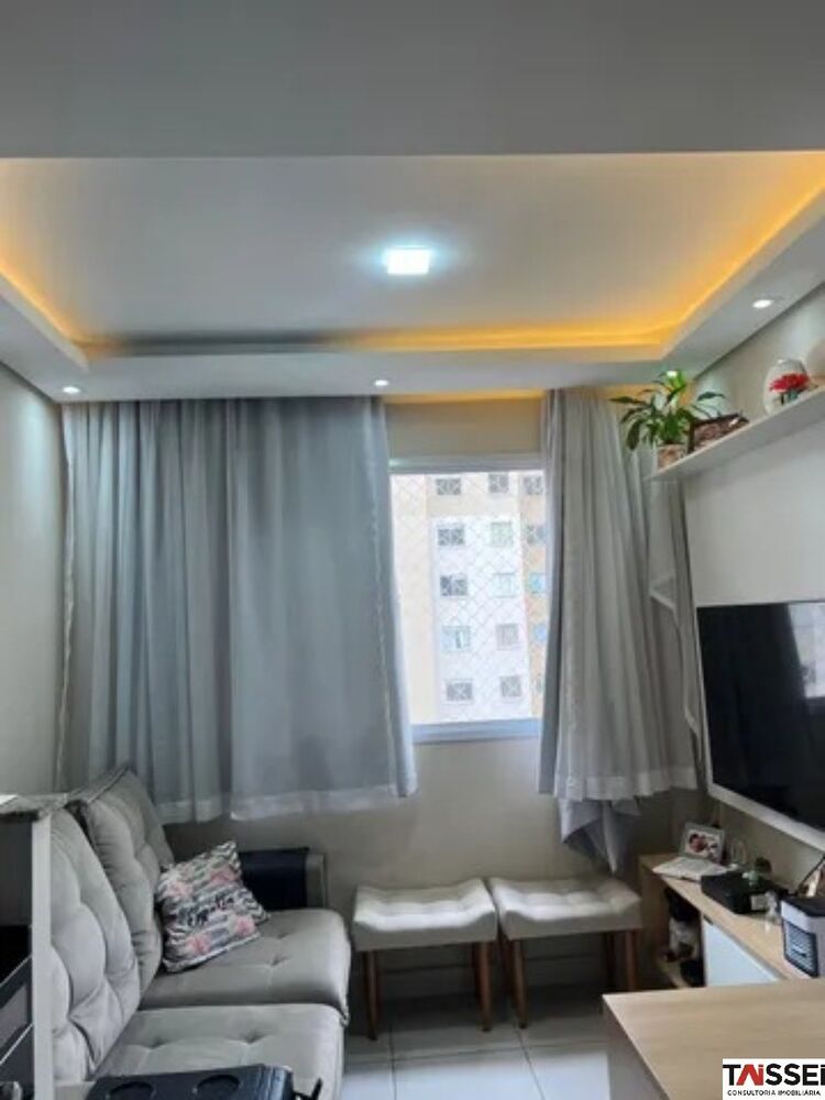 Apartamento, 2 quartos, 33 m² - Foto 1