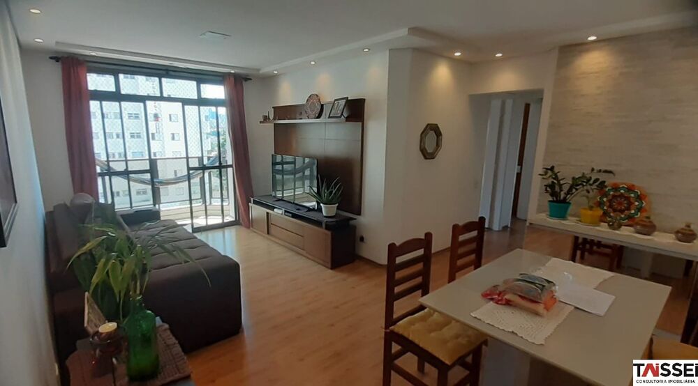 Apartamento, 3 quartos, 104 m² - Foto 1