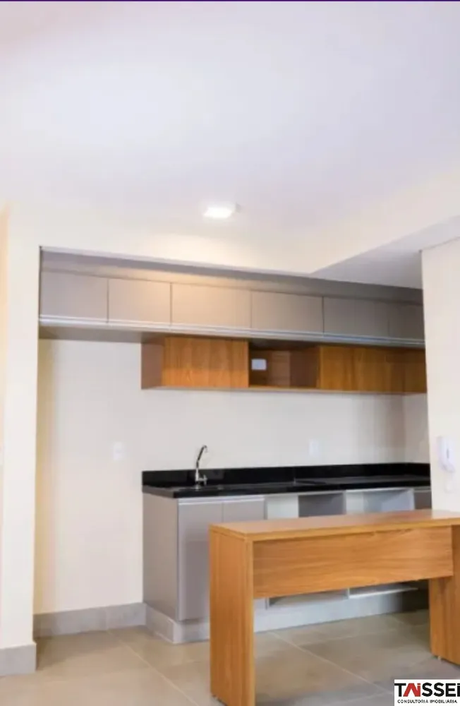 Apartamento, 2 quartos, 44 m² - Foto 1