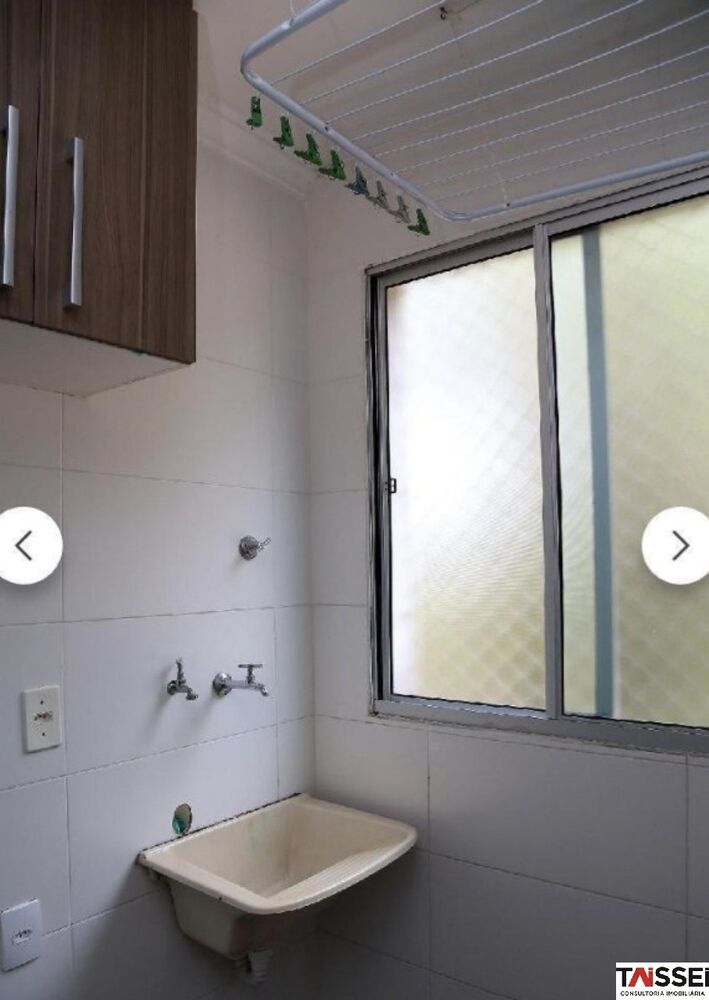 Apartamento, 2 quartos, 45 m² - Foto 2