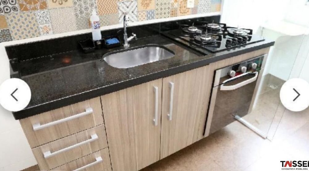 Apartamento, 2 quartos, 45 m² - Foto 1