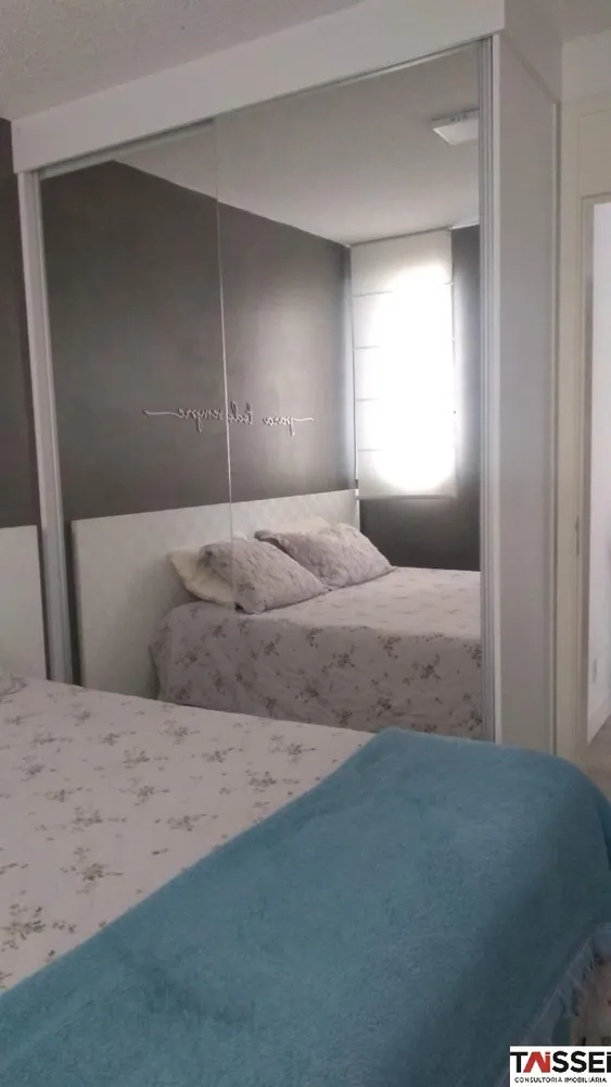 Apartamento, 2 quartos, 50 m² - Foto 12