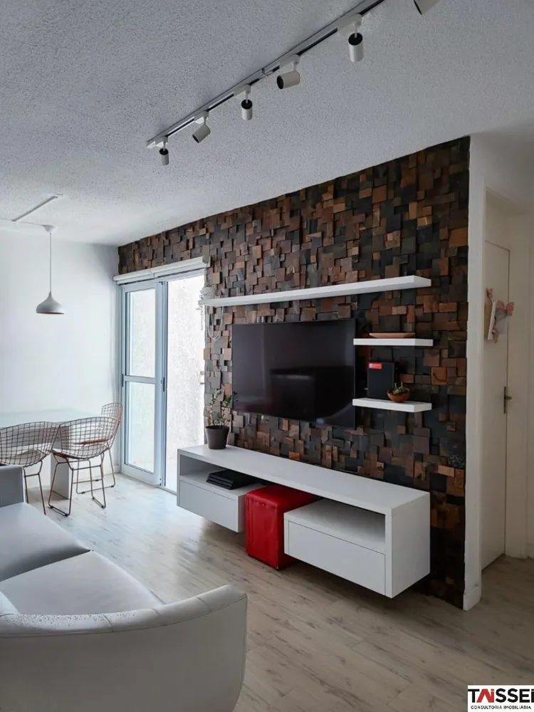 Apartamento, 2 quartos, 50 m² - Foto 1