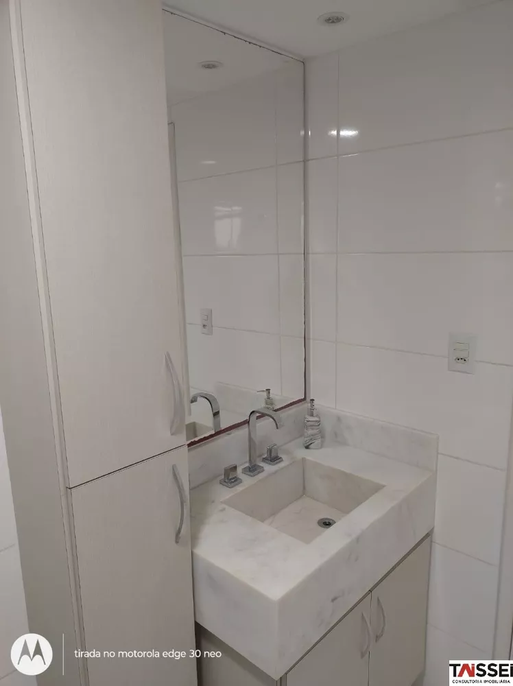 Apartamento à venda com 2 quartos, 69m² - Foto 2