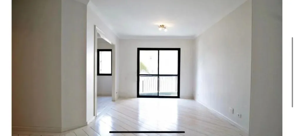 Apartamento, 2 quartos, 90 m² - Foto 1