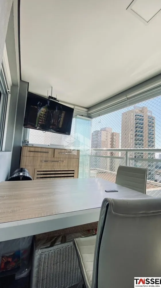 Apartamento, 2 quartos, 70 m² - Foto 1