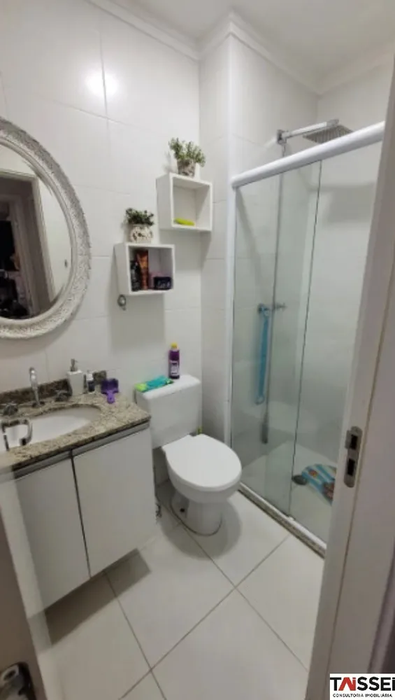 Apartamento, 2 quartos, 91 m² - Foto 7