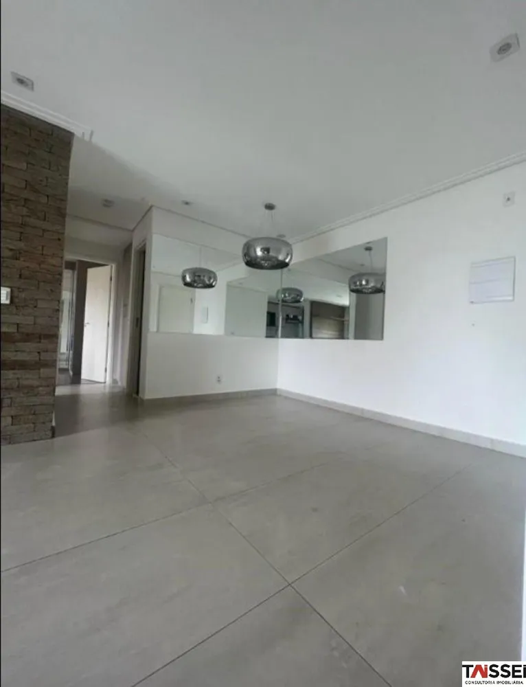 Apartamento, 2 quartos, 70 m² - Foto 6