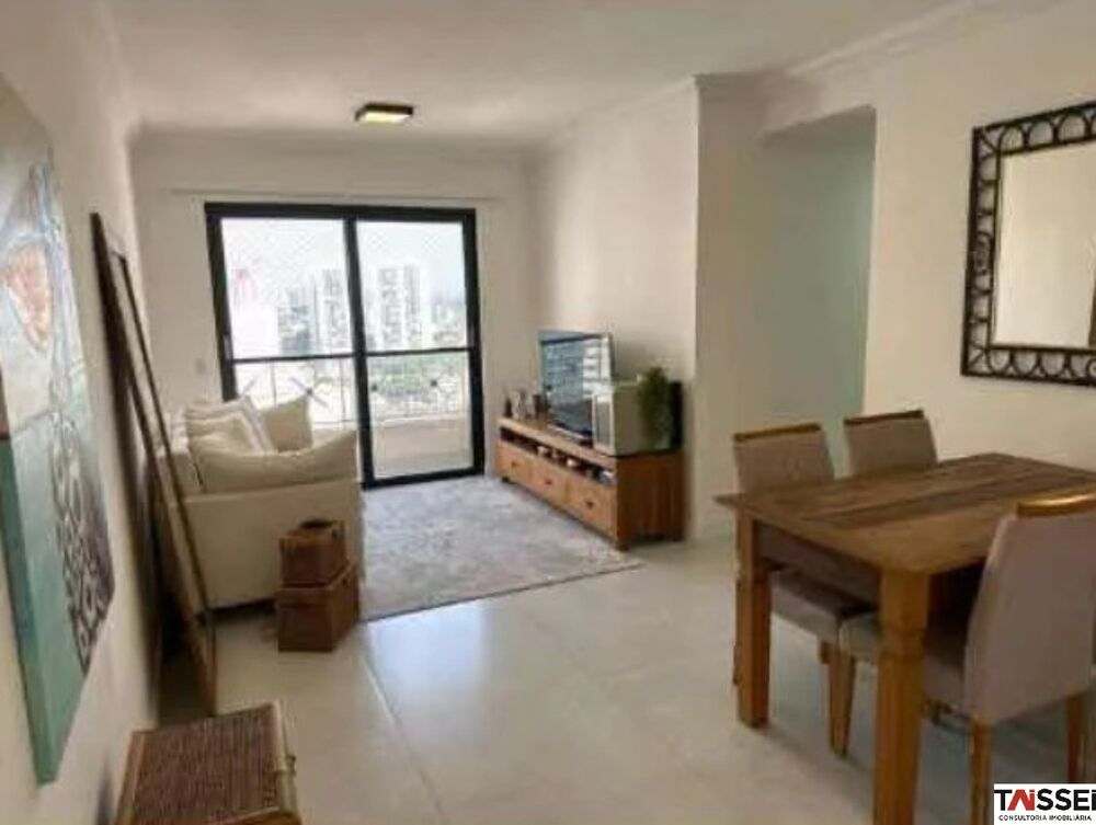 Apartamento à venda com 3 quartos, 75m² - Foto 1