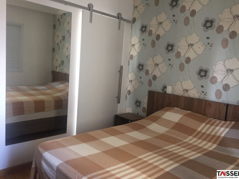 Apartamento, 2 quartos, 108 m² - Foto 3