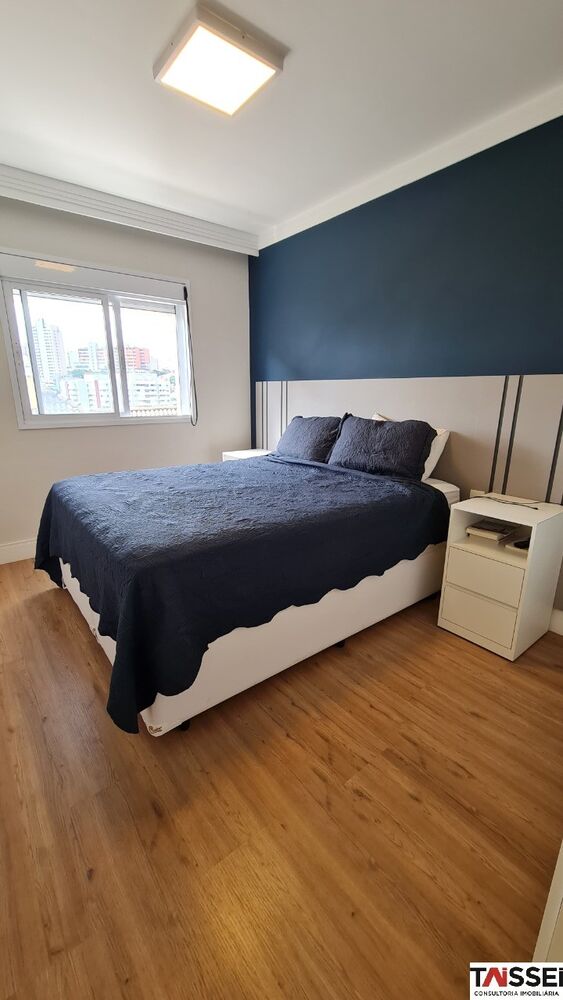 Apartamento, 2 quartos, 69 m² - Foto 4