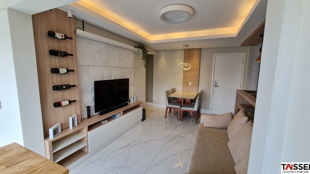 Apartamento, 2 quartos, 69 m² - Foto 1