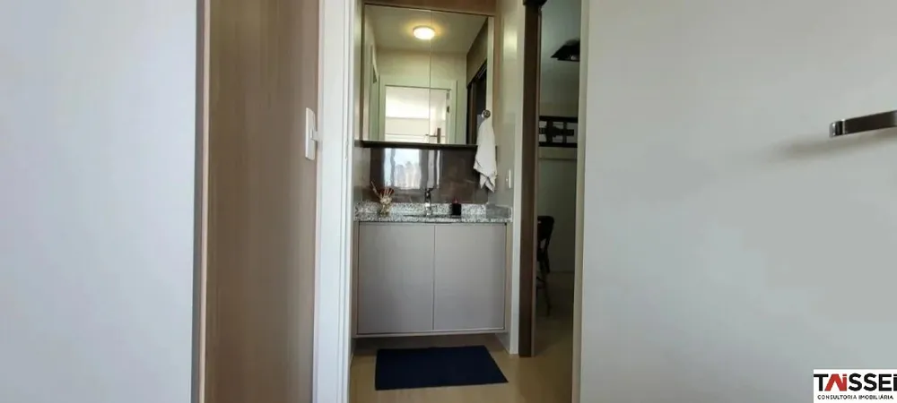 Apartamento, 1 quarto, 45 m² - Foto 1
