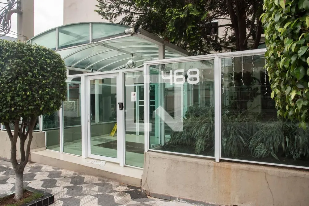 Apartamento, 2 quartos, 86 m² - Foto 12