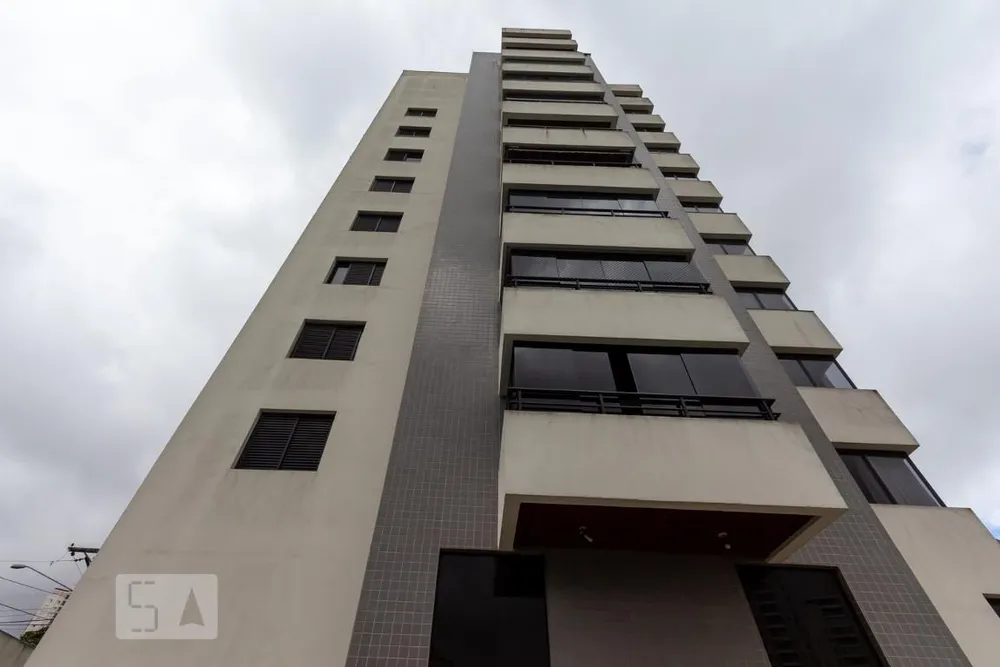 Apartamento, 4 quartos, 212 m² - Foto 1