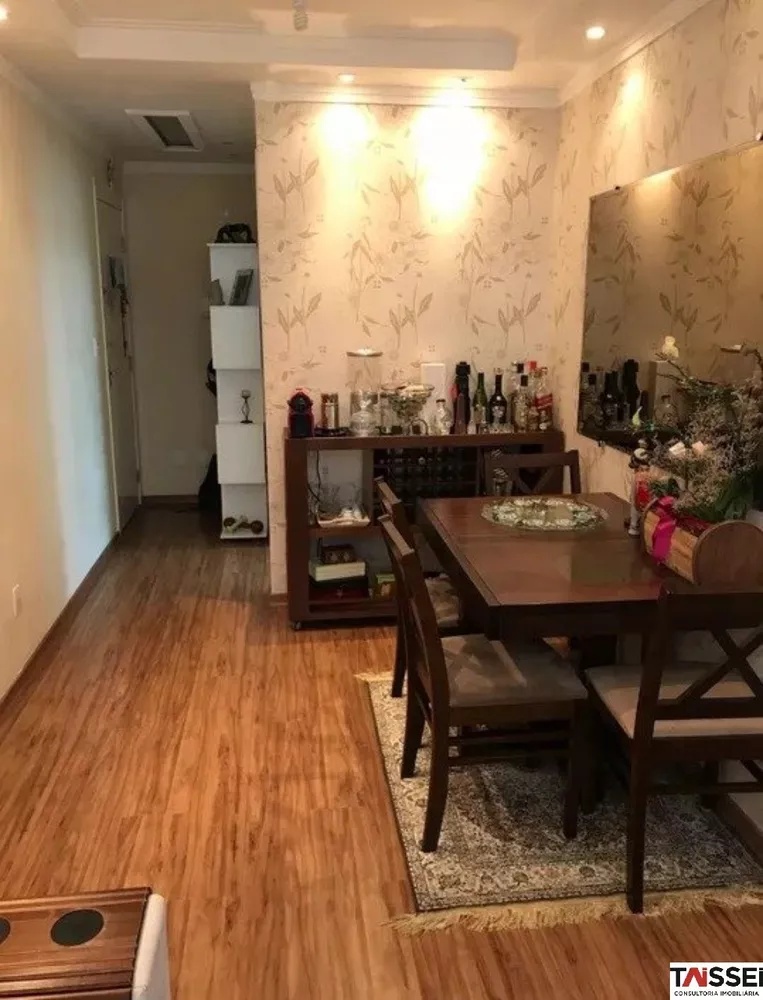 Apartamento à venda com 2 quartos, 46m² - Foto 1