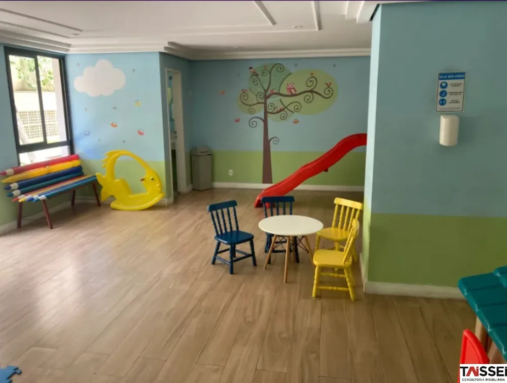 Apartamento, 2 quartos, 78 m² - Foto 1