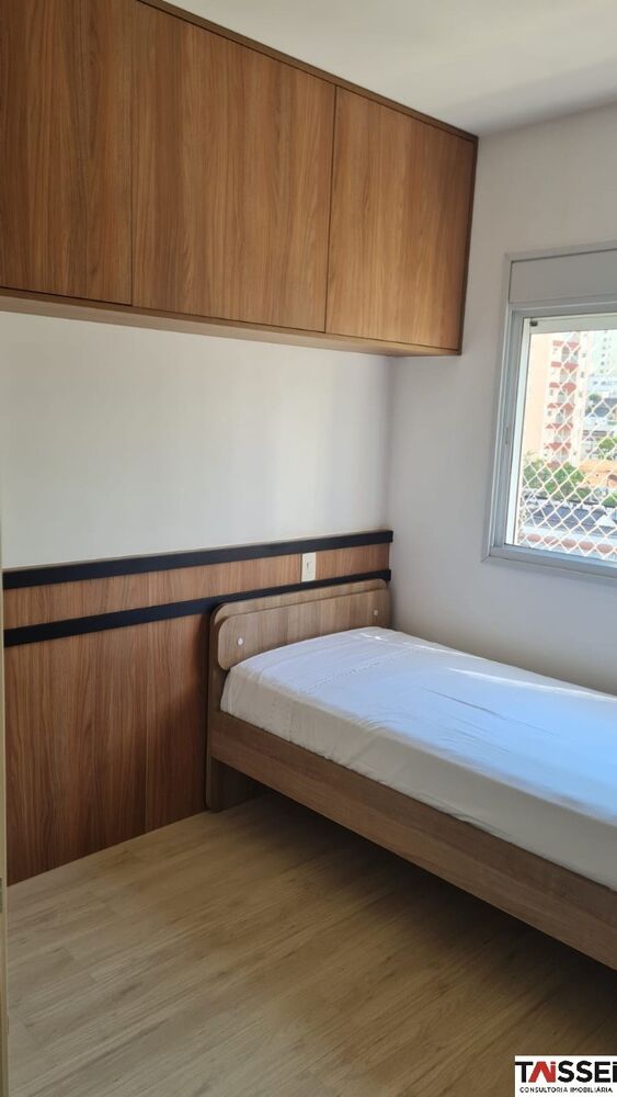 Apartamento, 1 quarto, 41 m² - Foto 3